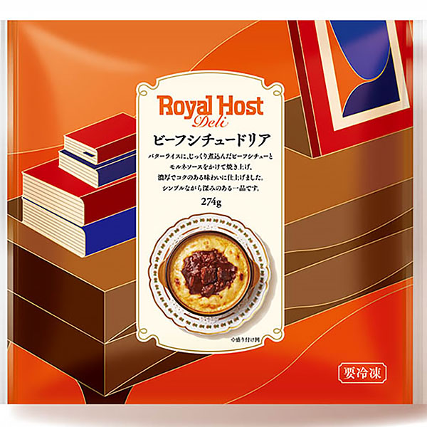 ロイヤルホスト ビーフシチュードリア 274g【＠FROZEN】　商品画像1