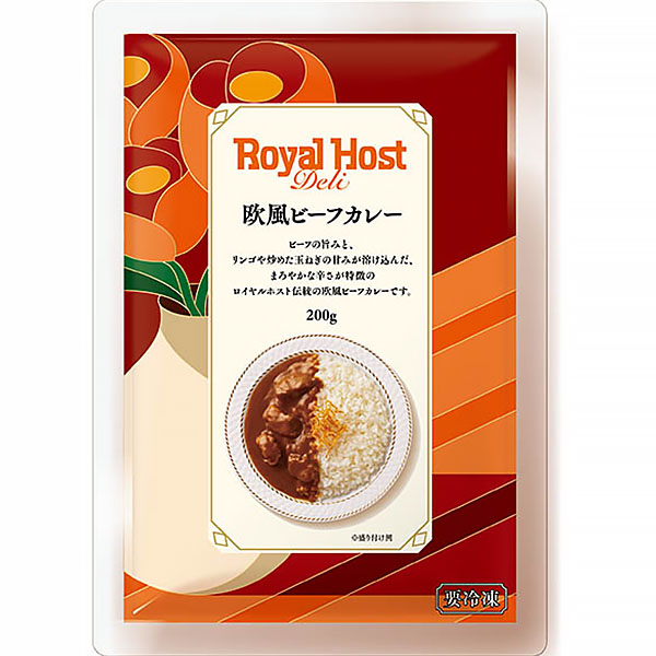 ロイヤルホスト 欧風ビーフカレー 200g【＠FROZEN】　商品画像1