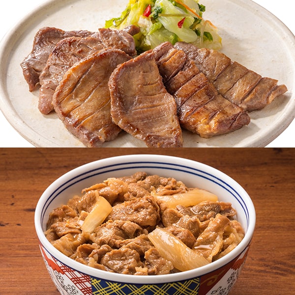 吉野家 厚切り牛たんと牛丼の具セット (L8247)【サクワ】　商品画像1