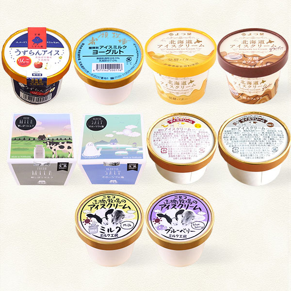 北海道牧場巡り 10個【夏の贈りもの・お中元】　商品画像1