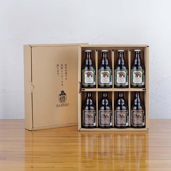 ベアレン 2種8本ギフトセット 各330ml×8【イオンゴールドカード会員さま限定特別セール5月】　商品画像1