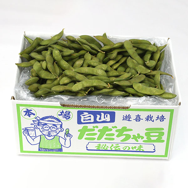 山形県産(鶴岡市白山)JAS有機栽培 だだちゃ豆 1.2kg【限定100点】【お届け期間：8月15日〜8月31日】【おいしいお取り寄せ】　商品画像1