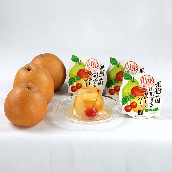山形県産 梨(幸水)と果実ごろごろミックスゼリー 詰合せ【限定100点】【お届け期間：8月15日〜9月10日】【おいしいお取り寄せ】　商品画像1