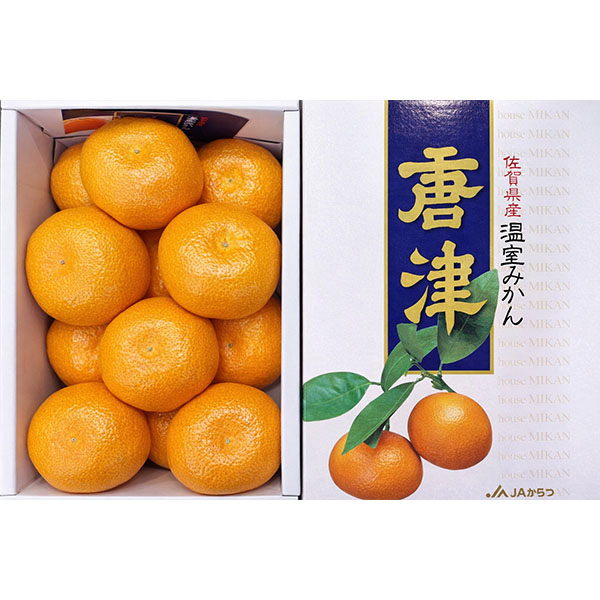 佐賀県産ハウスみかん 1kg【お届け期間：6月1日〜6月30日】【おいしいお取り寄せ】　商品画像1