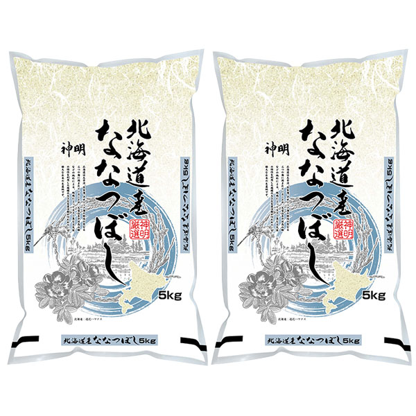 【令和7年産】【精米】北海道産ななつぼし 10kg(5kg×2袋)【北海道フェア】　商品画像1