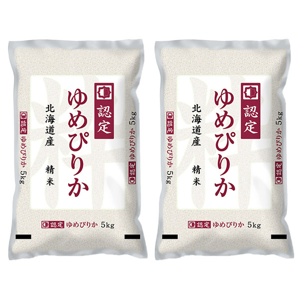【令和7年産】【精米】北海道産ゆめぴりか 10kg(5kg×2袋)【北海道フェア】　商品画像1