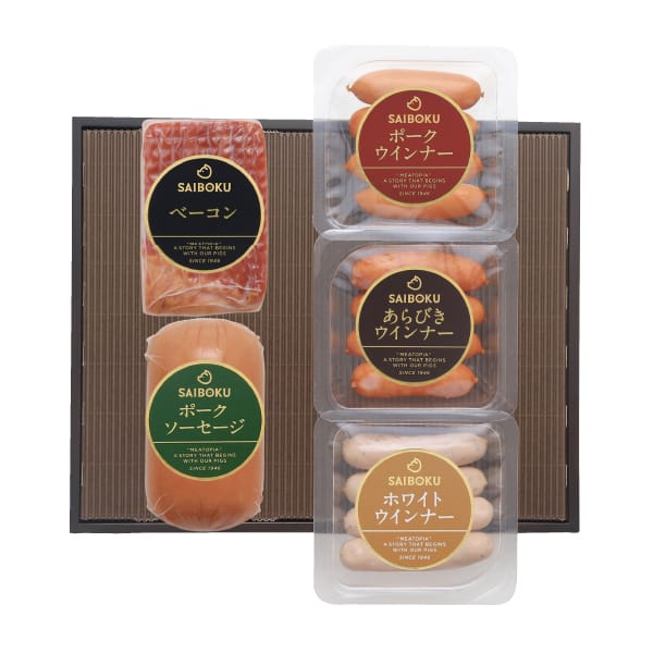 埼玉 SAIBOKU 和風焼豚、ソーセージセット(和風焼豚250g、ポークソーセージ230g、ポークウインナー、あらびきウインナー各56g×2個)【夏の贈りもの・お中元】【KN】　商品画像1