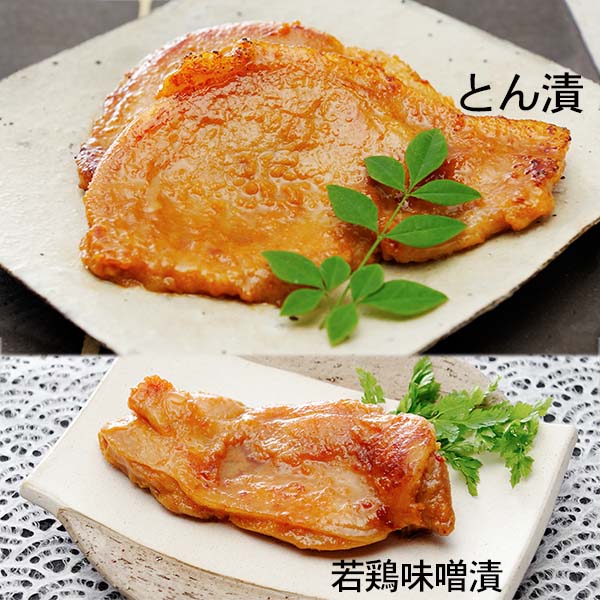 ミートプラザ肉の石川 とん漬5枚・若鶏味噌漬1kg【夏の贈りもの・お中元】【MK】　商品画像1