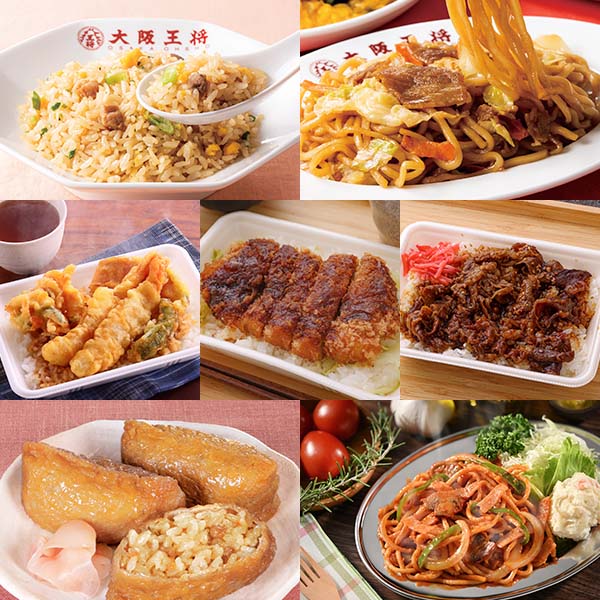 レンジでお手軽7日分ランチセットB　7種入り(L8264)【サクワ】　商品画像1