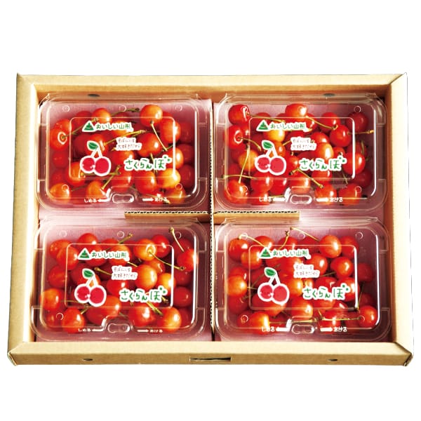 山形県産 さくらんぼ(佐藤錦または紅秀峰)180g×4【限定50点】【お届け期間:6月1日〜7月20日】【KN】　商品画像1