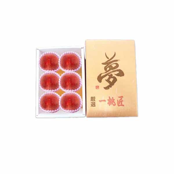 山梨県産 JAふえふき八代支所 もも(一桃匠・夢)(1.5kg・6玉)【お届け期間:7月5日〜8月15日】【KN】　商品画像1