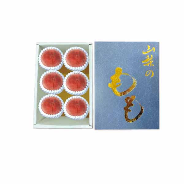 山梨県産 JAふえふき八代支所 もも (4L・2kg・6玉)【お届け期間:7月5日〜8月15日】【KN】　商品画像1