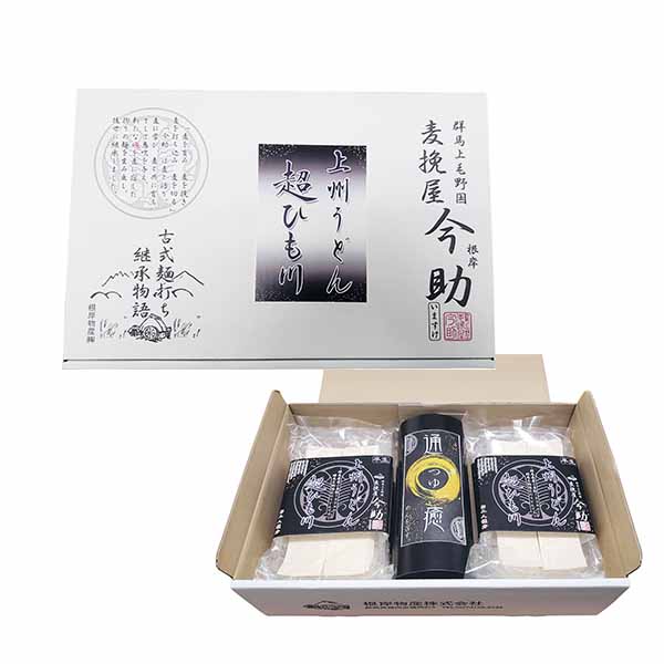 群馬 根岸物産 根岸 半生うどん超ひも川(麺:200g×6 つゆ:30g×12)【お届け期間:7月1日〜9月10日】【KN】　商品画像1