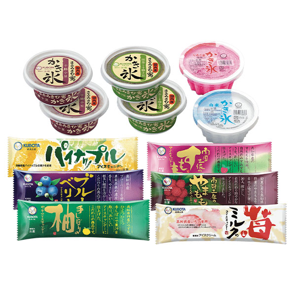 高知久保田食品久保田かき氷・キャンデーセットさとうきび蜜かき氷十勝小豆・さとうきび蜜かき氷抹茶と十勝小豆、かき氷白蜜・かき氷いちご蜜、アイスキャンデー 計12【従業員感謝WEEK】【NN】　商品画像1