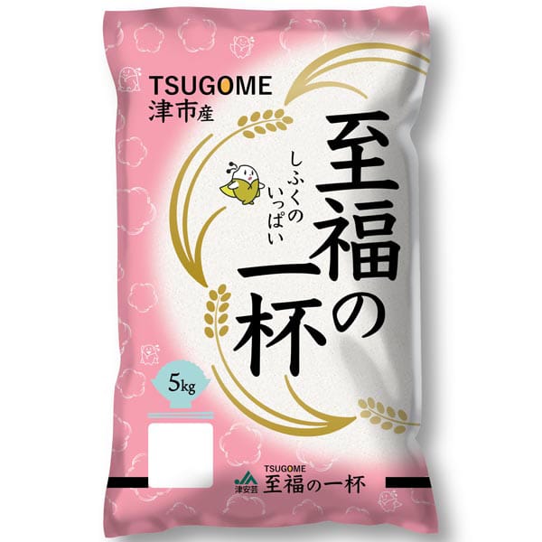 【令和7年産】【精米】ミエライス 三重県津市産至福の一杯5kg【CB】　商品画像1