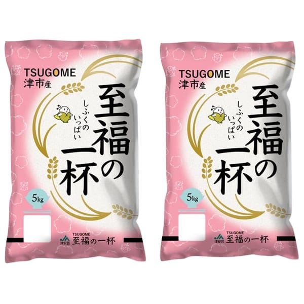 【令和7年産】【精米】ミエライス 三重県津市産至福の一杯10kg(5kg×2)【CB】　商品画像1