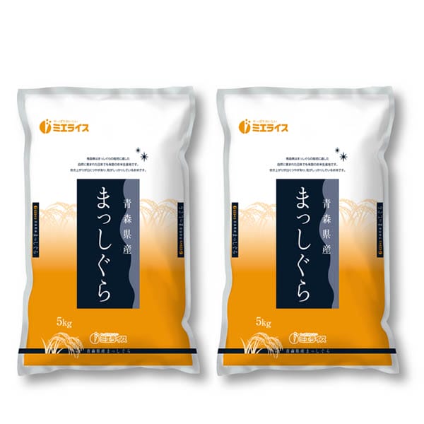 【令和7年産】【精米】ミエライス 青森県産まっしぐら10kg(5kg×2)【CB】　商品画像1