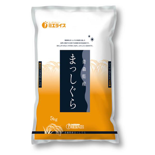 【令和7年産】【精米】ミエライス 青森県産まっしぐら5kg【CB】　商品画像1