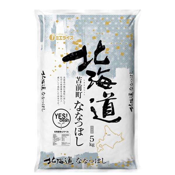 【令和7年産】【精米】ミエライス イエスクリーン北海道ななつぼし5kg【CB】　商品画像1