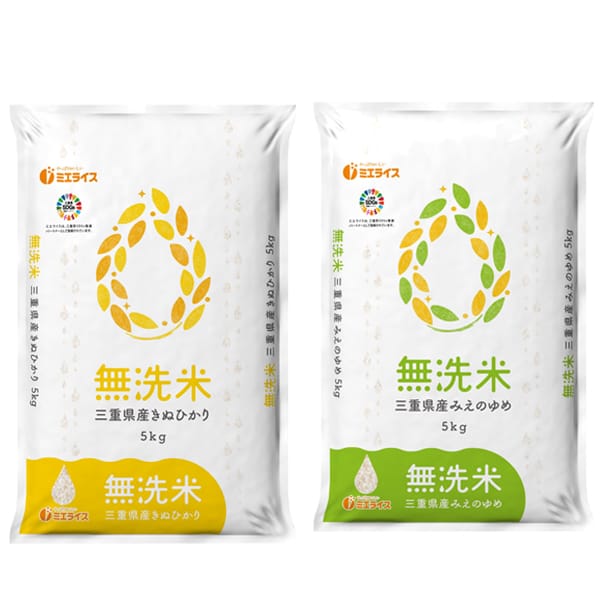 【令和7年産】【無洗米】ミエライス お米食べ比べセット【D】(無洗米三重県産きぬひかり5kg×1・無洗米三重県産みえのゆめ5kg×1)【CB】　商品画像1