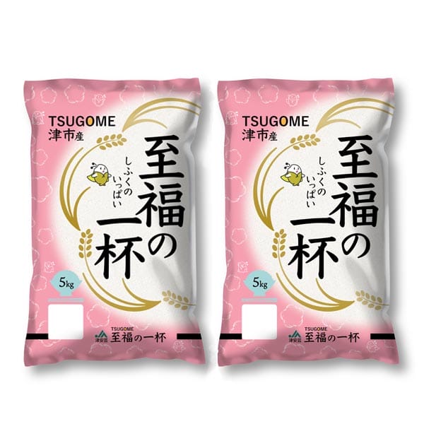 【令和7年産】【精米】ミエライス 三重県津市産至福の一杯10kg(5kg×2)【CB】　商品画像1