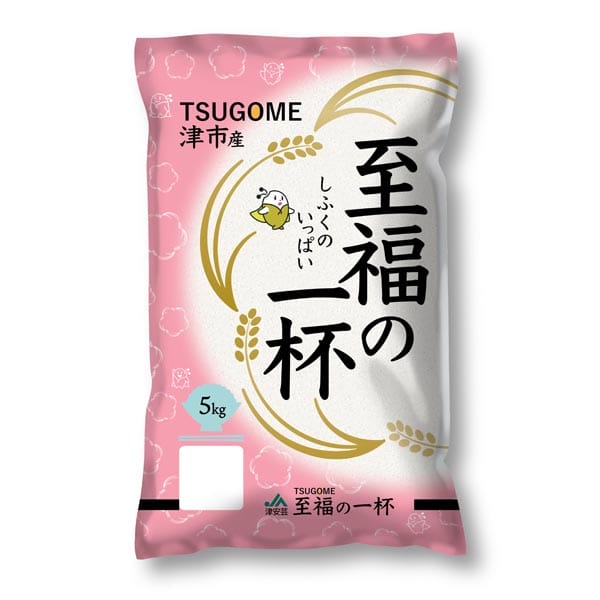 【令和7年産】【精米】ミエライス 三重県津市産至福の一杯5kg【CB】　商品画像1