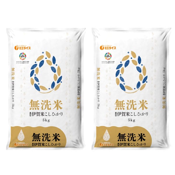 【令和7年産】【無洗米】ミエライス 無洗米伊賀米こしひかり10kg(5kg×2)【CB】　商品画像1
