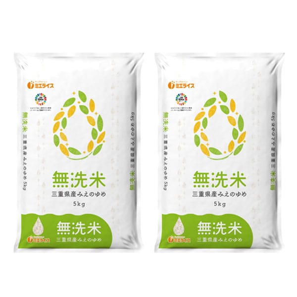 【令和7年産】【無洗米】ミエライス 無洗米三重県産みえのゆめ10kg(5kg×2)【CB】　商品画像1