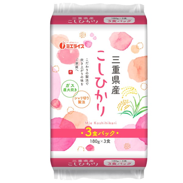 ミエライス 三重県産こしひかりごはん (180g×3)×6個【CB】　商品画像1