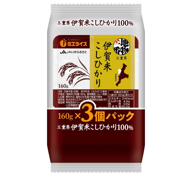 ミエライス 伊賀米こしひかりごはん(160g×3)×8個【CB】　商品画像1