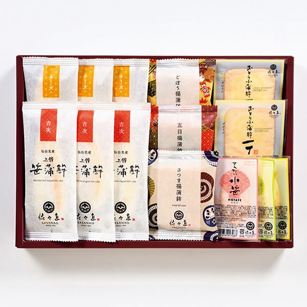 佐々直 笹かまぼこ詰合せ【冬の贈りもの・お歳暮】[S-AS]　商品画像1