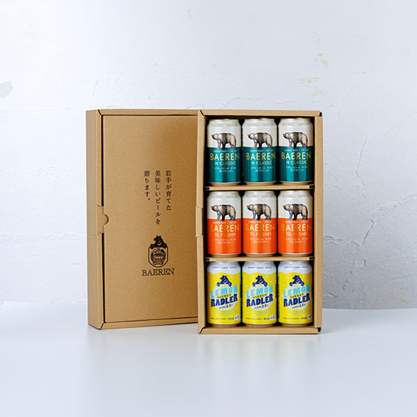 ベアレン 3種9缶ギフトセット 各350ml×9【敬老の日】 商品画像1