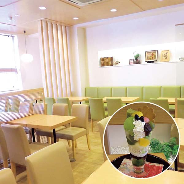 [京都・河原町]和カフェ 季の音 カフェペア【敬老の日】　商品画像1