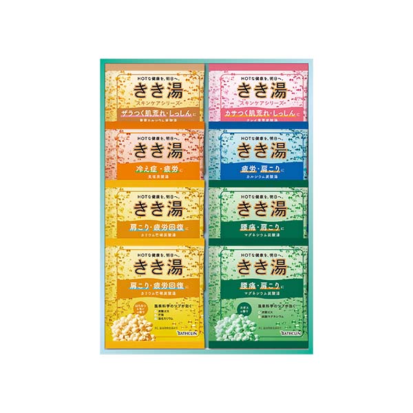 バスクリン きき湯セット [KKY-10D]【敬老の日】　商品画像1