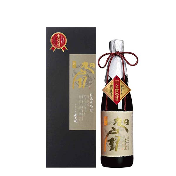 あさ開 純米大吟醸 極上 旭扇- 山田錦 -(金賞受賞酒)720ml【敬老の日】　商品画像1