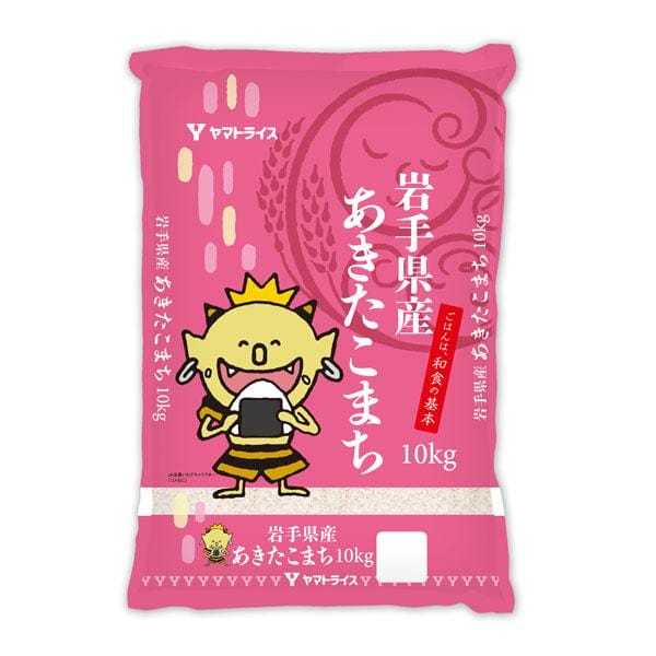 【令和7年産】【精米】ヤマトライス 岩手県産あきたこまち 10kg【超!ナツ夏祭り】【CB】 商品画像1