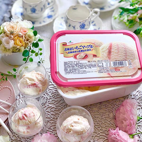 フタバ食品 北海道いちごマーブル 2000ml【サマーセール】　商品画像1