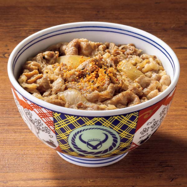 吉野家 冷凍牛丼の具120g 8食セット(唐辛子付き)【冬の贈りもの・お歳暮】　商品画像1