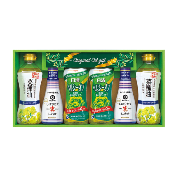 日清ヘルシーオフ＆調味料バラエティギフト[NKT-30CU]【サマーセール】　商品画像1