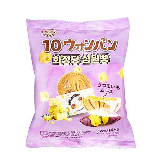花井堂 10ウォンパン さつまいも味 120g【＠FROZEN】　商品画像1