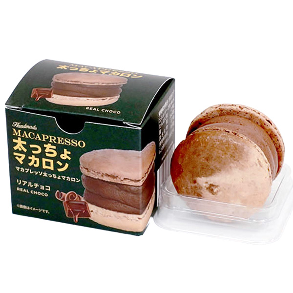 InStyleJapan 太っちょマカロン リアルチョコ 1個入【＠FROZEN】　商品画像1