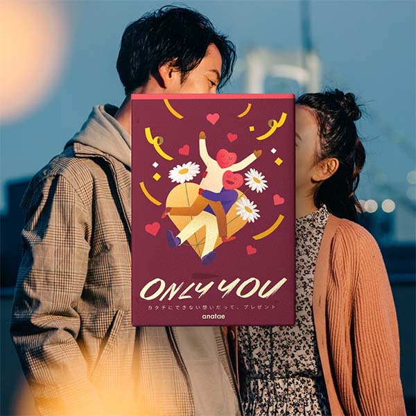 [ONLY YOU]愛するあなたに贈る、とっておきの体験ギフトコレクション【年間ギフト】　商品画像1