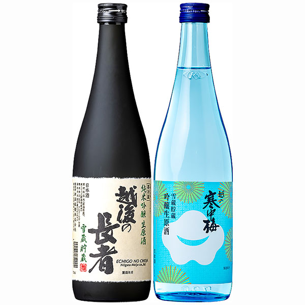 新潟銘醸 新潟銘醸<雪蔵貯蔵>生原酒セット 各720ml【おいしいお取り寄せ】　商品画像1