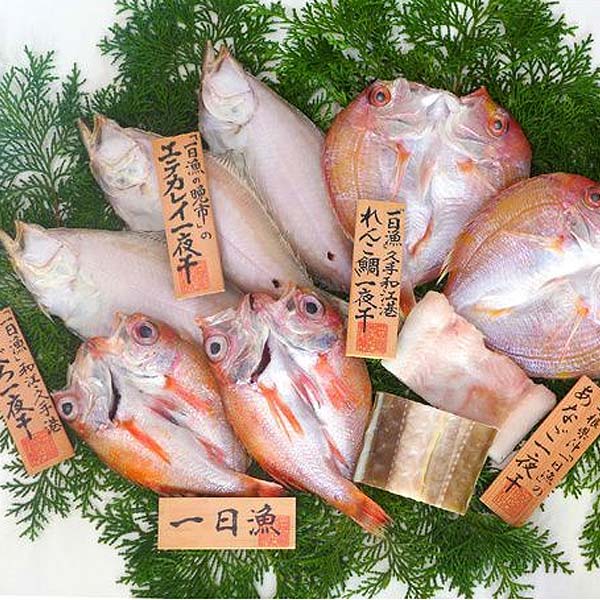 島根 岡富商店 「一日漁」弁天(エテかれい3〜4枚・れんこ鯛2枚のどぐろ2枚・穴子)【NN】　商品画像1
