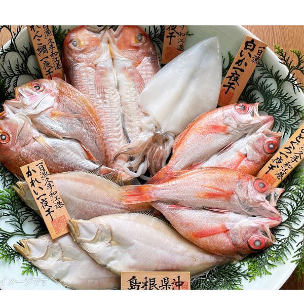 島根 岡富商店 「一日漁」八雲立(甘鯛1枚・のどぐろ2〜3枚・エテかれい3枚・れんこ鯛1枚・白いか1枚)【NN】　商品画像1