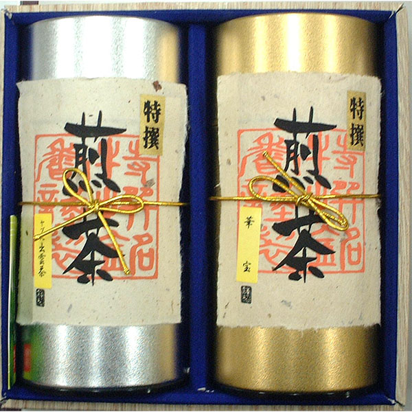 島根 森山園 銘茶セット( 特上煎茶華宝140g・やぶ北出雲茶140g)【NN】　商品画像1