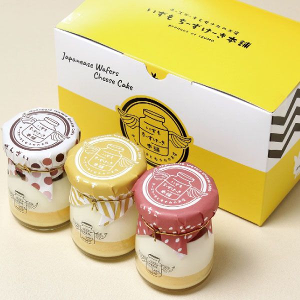 島根 いずもちーずけーき本舗 いずもちーずけーき 3種セットA (いずもちーずけーき(ちーず、いちご、ぜんざい)各1個)【NN】　商品画像1