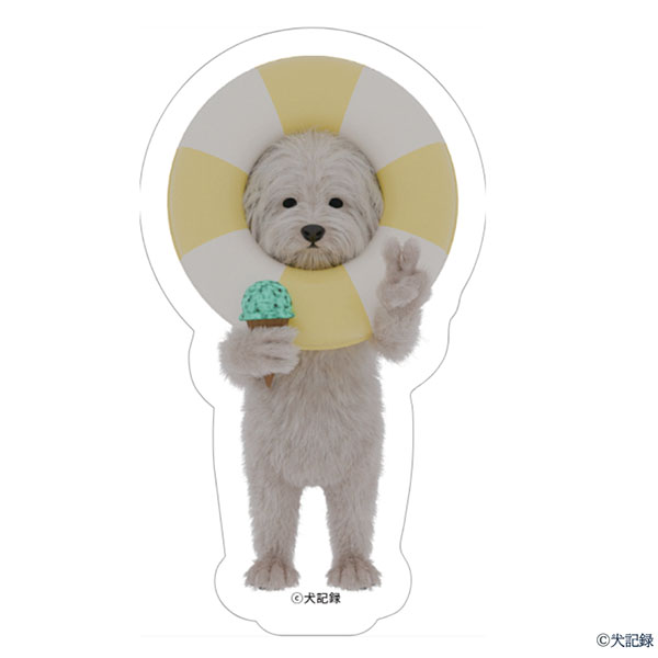 犬記録 ダイカットシール ＜犬とアイス＞(R8430)【雑貨】　商品画像1