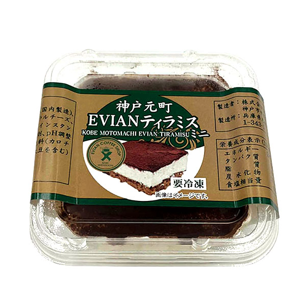 ZIPANGU-8 冷凍神戸元町EVIANティラミス 小 1個入【＠FROZEN】　商品画像1