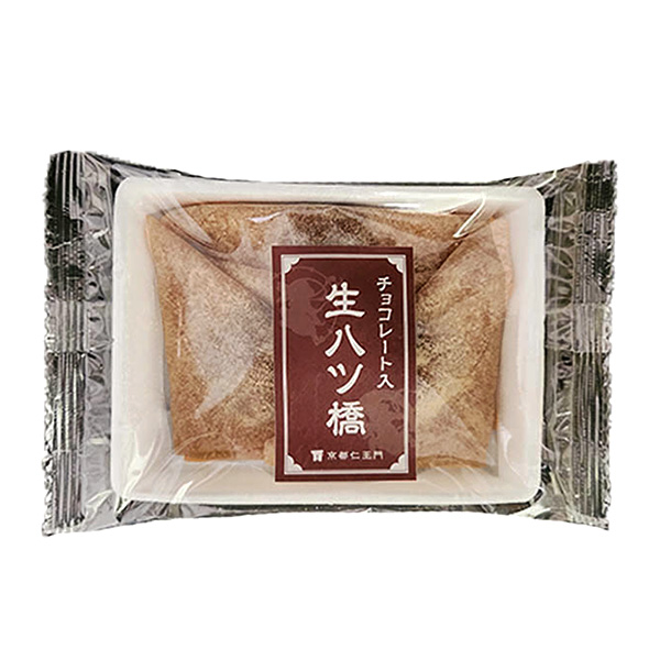KYOEIDOカンパニー チョコレート入り生八ッ橋 5個入【＠FROZEN】　商品画像1
